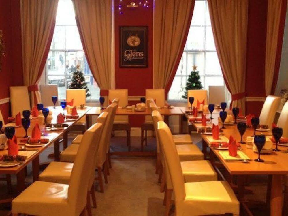 The Royal Hotel ブレアゴーリー エクステリア 写真